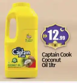 Al Madina Hypermarket CAPTAIN COOK Coconut Oil offer