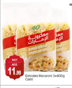 Talal Market EMIRATES Macaroni offer