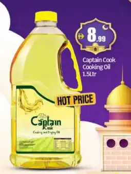 Al Madina Hypermarket CAPTAIN COOK Cooking Oil offer