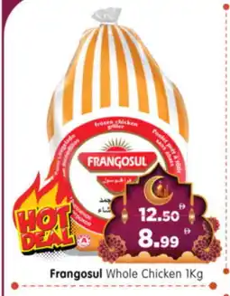 Al Madina Hypermarket FRANGOSUL Frozen Whole Chicken offer