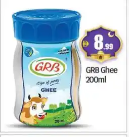 Al Madina Hypermarket GRB Ghee offer