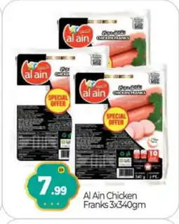Bigmart AL AIN Chicken Franks offer