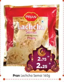 Al Madina Hypermarket PRAN Vermicelli offer