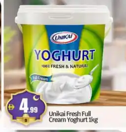 Al Madina Hypermarket UNIKAI Yoghurt offer