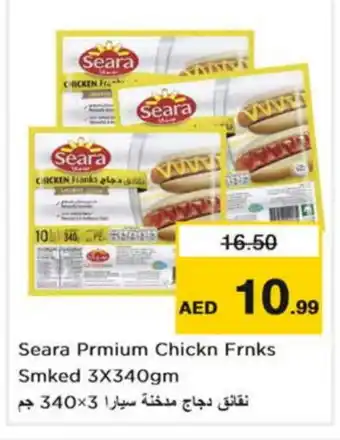 Nesto SEARA Chicken Franks offer