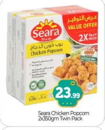 Bigmart SEARA Chicken Pop Corn offer