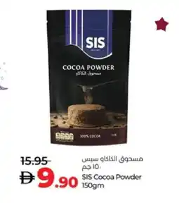 Lulu Hypermarket SIS Cocoa Powder offer