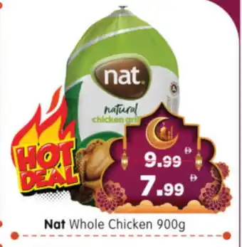 Al Madina Hypermarket NAT Fresh Chicken offer