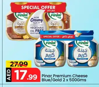 Mark & Save PINAR Cheddar Cheese offer
