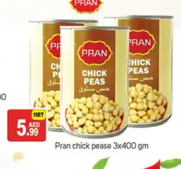 Talal Market PRAN Chick Peas offer