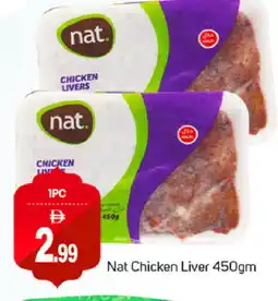 Talal Market NAT Chicken Liver offer