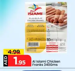 Mark & Save AL ISLAMI Chicken Sausage offer