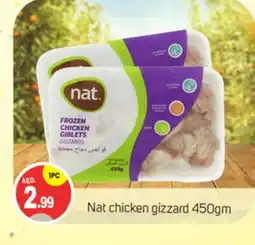Talal Market NAT Chicken Gizzard offer
