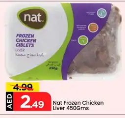 Mark & Save NAT Chicken Liver offer