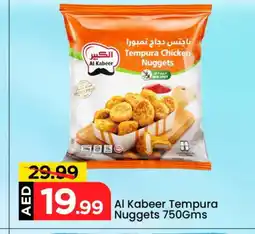 Mark & Save AL KABEER Chicken Nuggets offer