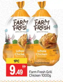 Talal Market FARM FRESH Fresh Chicken offer