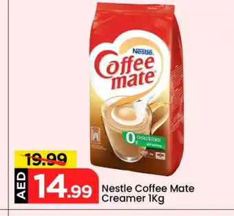 Mark & Save COFFEE-MATE Coffee Creamer offer