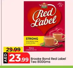 Mark & Save RED LABEL Tea Powder offer