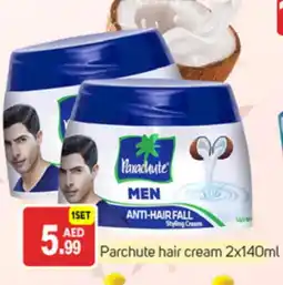 Talal Market PARACHUTE Hair Cream offer