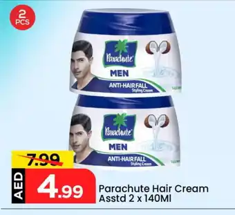 Mark & Save PARACHUTE Hair Cream offer