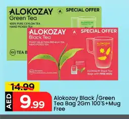 Mark & Save ALOKOZAY Tea Bags offer
