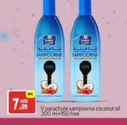 Talal Market PARACHUTE Hair Oil offer
