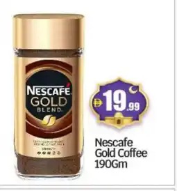 Al Madina Hypermarket NESCAFE GOLD Coffee offer