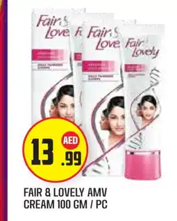 Baniyas Spike Hypermarket FAIR & LOVELY Face cream offer