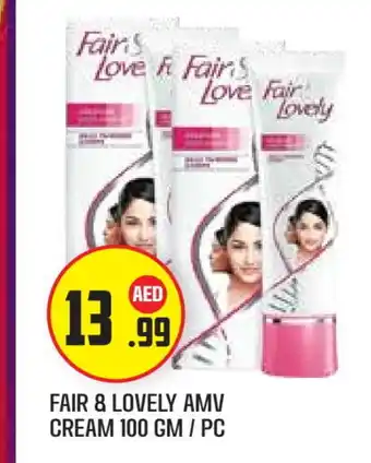 Baniyas Spike Hypermarket FAIR & LOVELY Face cream offer