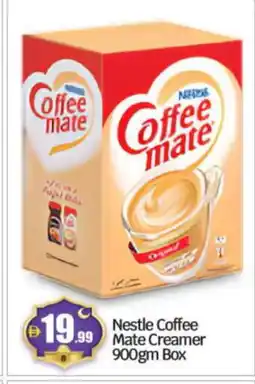 Al Madina Hypermarket COFFEE-MATE Coffee Creamer offer