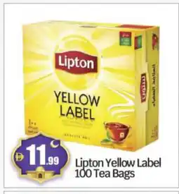 Al Madina Hypermarket Lipton Tea Bags offer