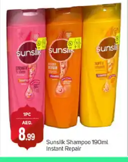 Talal Market SUNSILK Shampoo / Conditioner offer