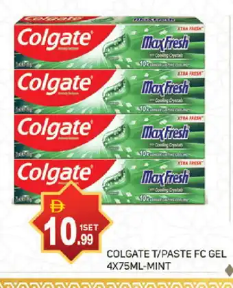 Talal Market COLGATE Toothpaste offer
