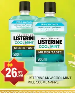 Talal Market LISTERINE Mouthwash offer