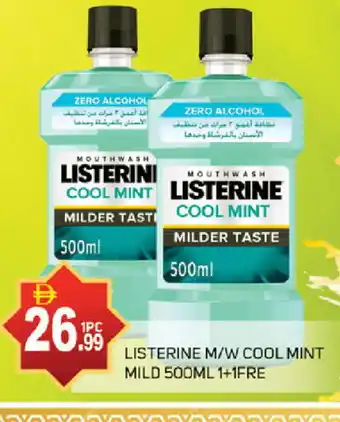 Talal Market LISTERINE Mouthwash offer