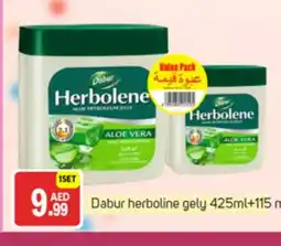Talal Market DABUR Petroleum Jelly offer