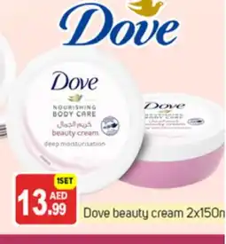 Talal Market DOVE Face cream offer