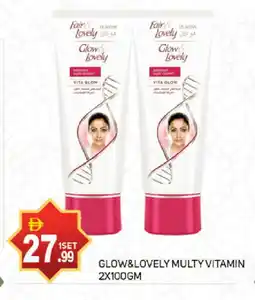 Talal Market FAIR & LOVELY Face cream offer