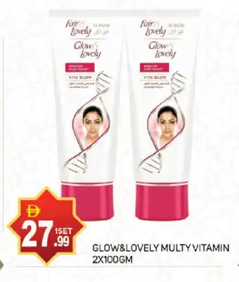 Talal Market FAIR & LOVELY Face cream offer