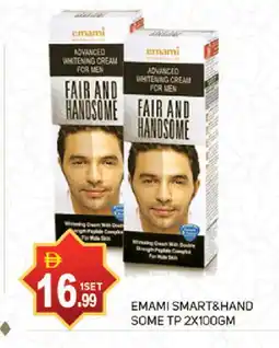 Talal Market EMAMI Face cream offer