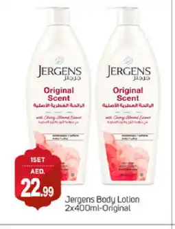 Talal Market JERGENS Body Lotion & Cream offer