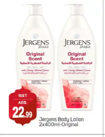 Talal Market JERGENS Body Lotion & Cream offer