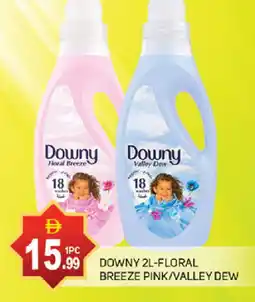 Talal Market DOWNY Softener offer