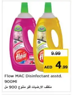 Nesto FLOW General Cleaner offer