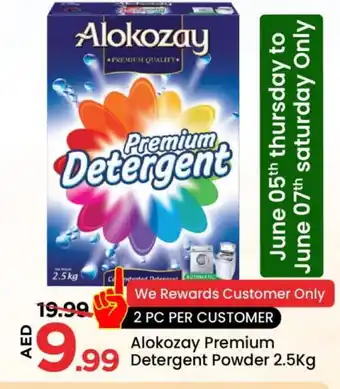 Mark & Save ALOKOZAY Detergent offer