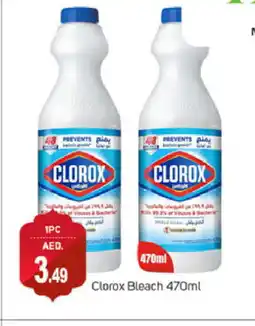 Talal Market CLOROX Bleach offer