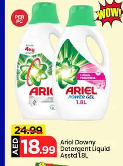 Mark & Save ARIEL Detergent offer