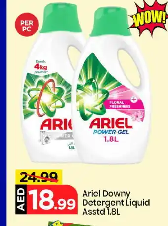 Mark & Save ARIEL Detergent offer