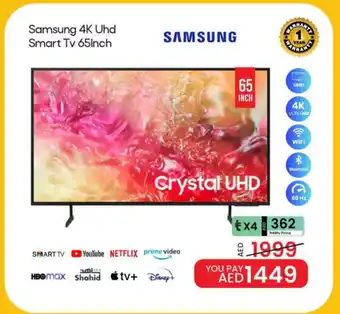 Mark & Save SAMSUNG Smart TV offer