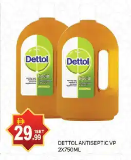 Talal Market DETTOL Disinfectant offer